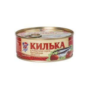 Килька 5 морей балтийская обжаренная в томатном соусе неразделанная ГОСТ ж/б 240г